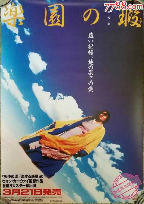 科罗拉多大学波德分校学生卡办理